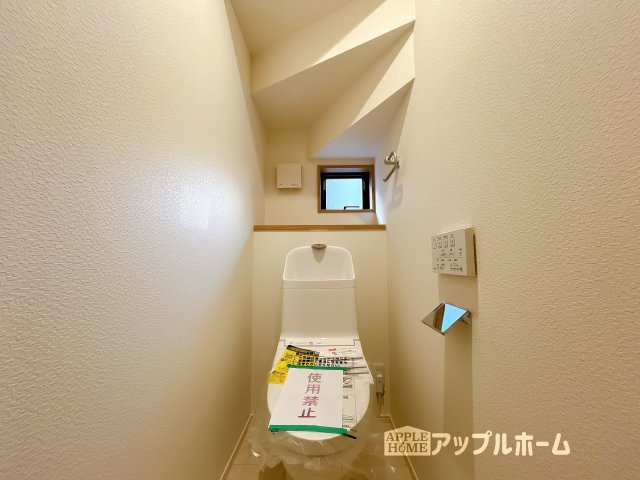 【新築住宅】浦和文蔵 3期 後期全10棟のトイレ|1Fトイレ