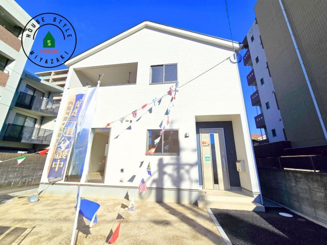 宮崎市南高松町第1-1棟（1号棟）