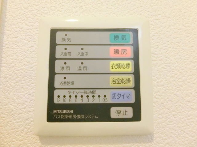 カテドラルの設備