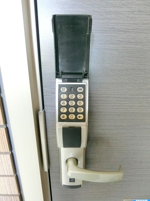 カテドラルのセキュリティ