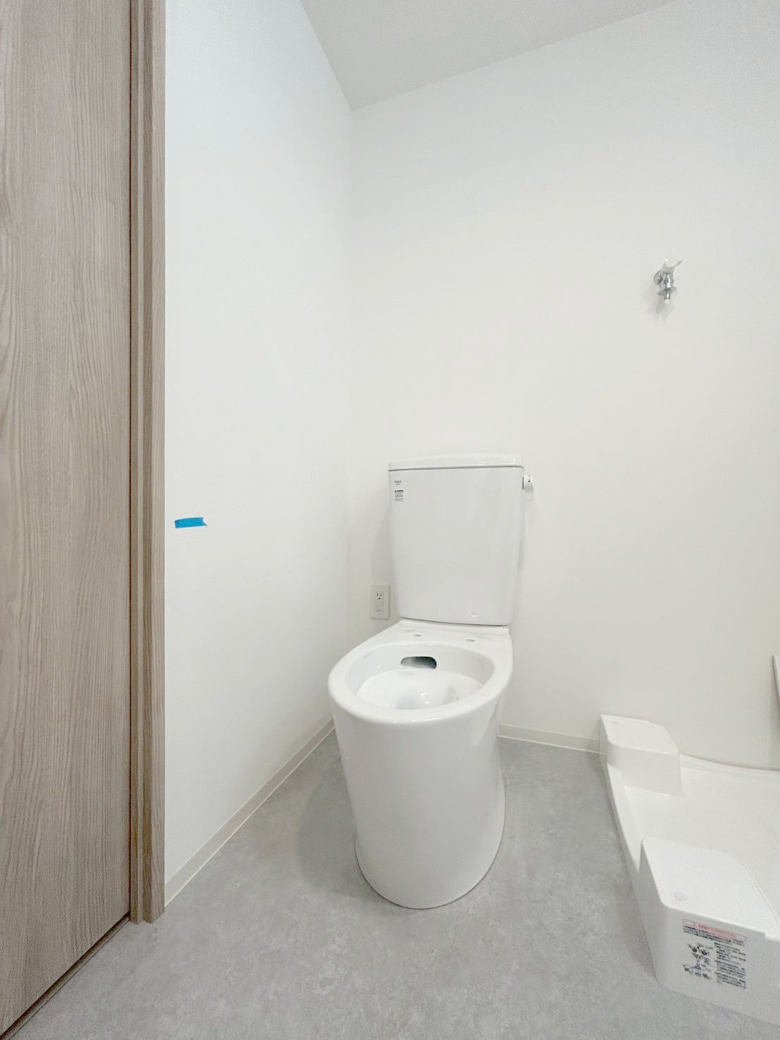 「防音マンション」クリオ ラモード新江古田サウンドテラスのトイレ