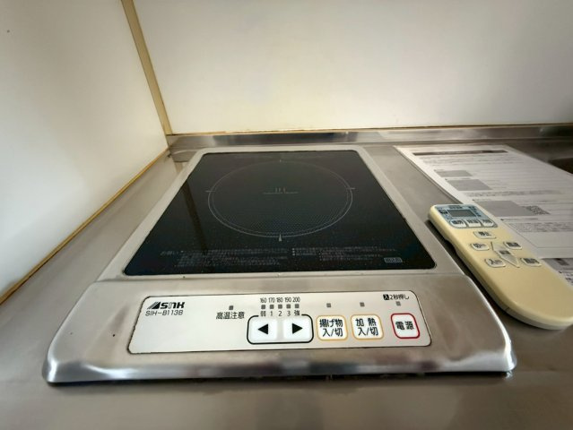 アティック２１の設備