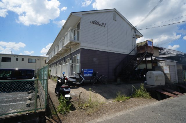 アティック２１の外観