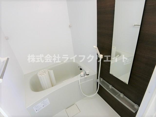 【浴室】 | ヴェルデ