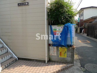 【エントランス】 | メゾン中野