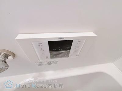 【浴室】 | 黒石住宅【分譲賃貸】