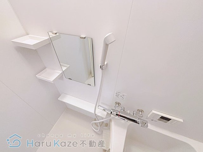 【浴室】 | 黒石住宅【分譲賃貸】