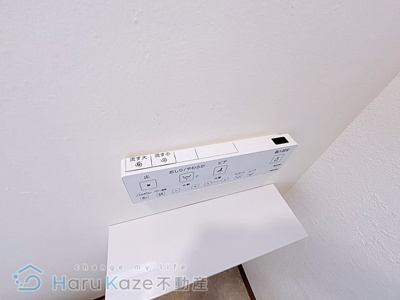 【トイレ】 | 黒石住宅【分譲賃貸】