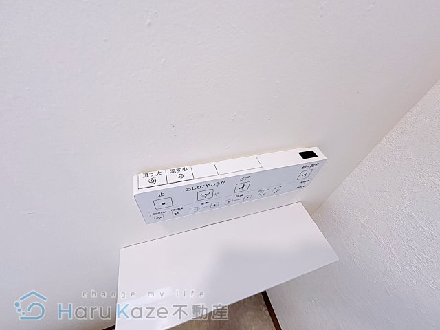 【トイレ】 | 黒石住宅【名古屋市賃貸・分譲賃貸】