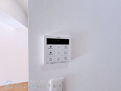 【設備】 | 黒石住宅【分譲賃貸】