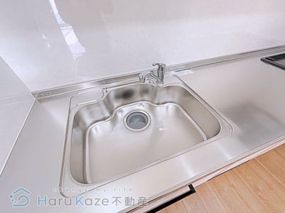 【キッチン】 | 黒石住宅【分譲賃貸】