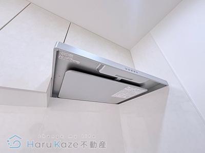 【キッチン】 | 黒石住宅【分譲賃貸】