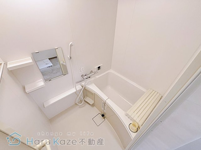 【浴室】 | 黒石住宅【名古屋市賃貸・分譲賃貸】