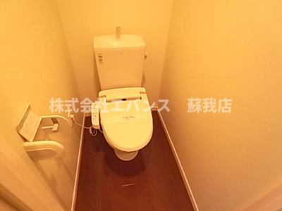 【トイレ】 | カーサメイプル千葉中央 | 落ち着いたトイレです