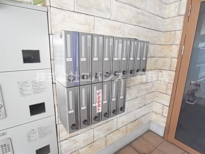 【その他】 | カーサメイプル千葉中央