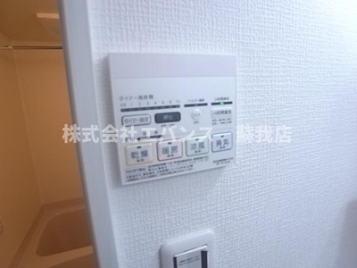  | アリエスＳＯＧＡ