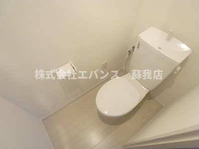 【トイレ】 | アリエスＳＯＧＡ | トイレもきれいです