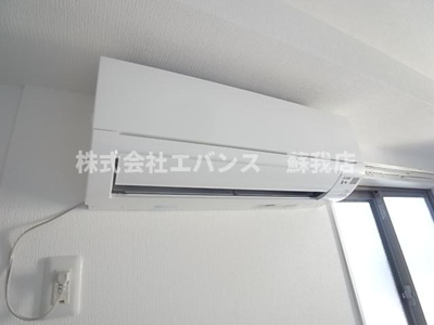 【設備】 | アリエスＳＯＧＡ