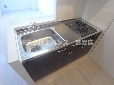 【キッチン】 | アリエスＳＯＧＡ | お料理しやすいキッチンです