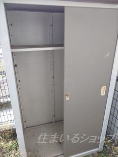 広島市安佐北区亀山５丁目のアパートの設備