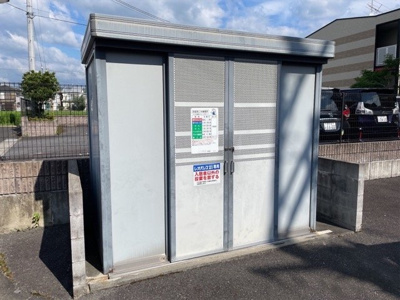 【その他】 | レオパレスレークサイド岡本Ⅱ