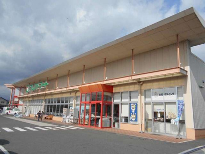 【周辺】 | フローリッシュガーデン水保 | フレンドマート守山水保店まで360m