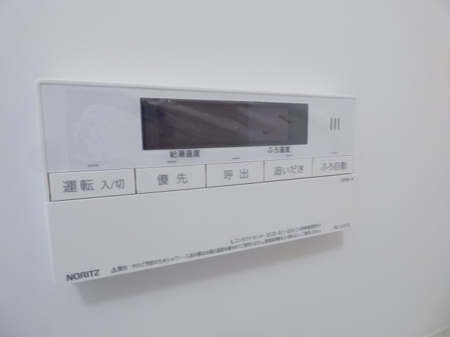 【その他】樋之池町PJ 