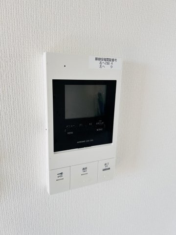 【セキュリティ】樋之池町PJ 