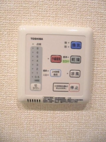 シルフィッドの浴室