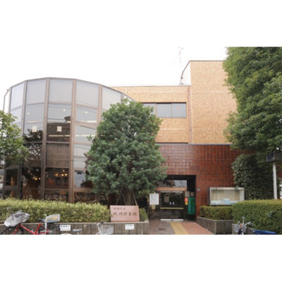 【周辺】 | RENACE栄町 | 図書館「区立氷川図書館まで102ｍ」板橋区立氷川図書館