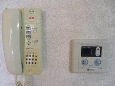 【その他】 | ル・グロワール | インターホン