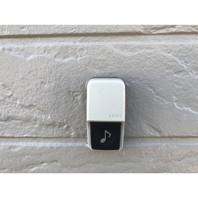 【その他】 | プラバーハイツ城山 | チャイム