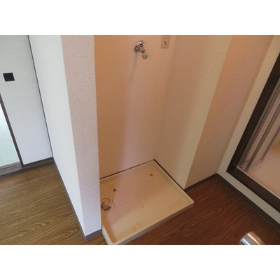 【その他】 | プラバーハイツ城山 | 室内洗濯機置場