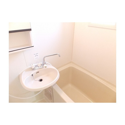 【浴室】 | プラバーハイツ城山