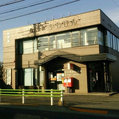 【周辺】 | ウエスト立川 | 郵便局「立川西砂郵便局まで858ｍ」