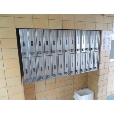 【外観】 | ハイタウン横浜東 | メールボックス