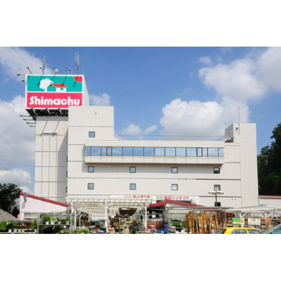 【周辺】 | ハイタウン横浜東 | ホームセンター「島忠　横浜店まで1600ｍ」島忠