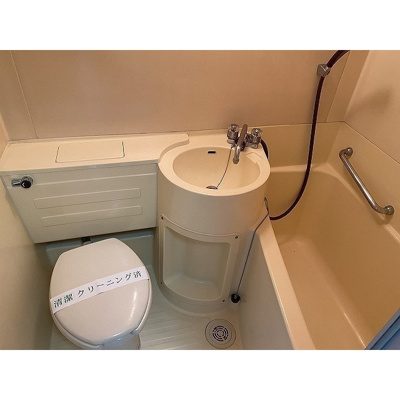 【浴室】 | ハイタウン横浜東 | バス