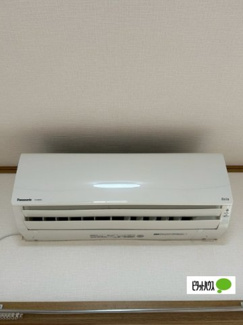 【設備】 | アルス | エアコン