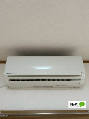 【設備】 | アルス | エアコン