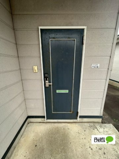 【玄関】 | アルス