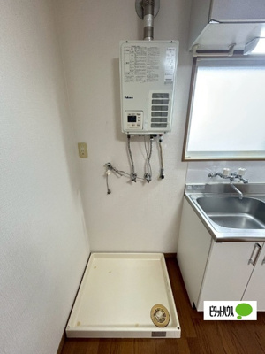 【内装】 | アルス | 洗濯機置き場