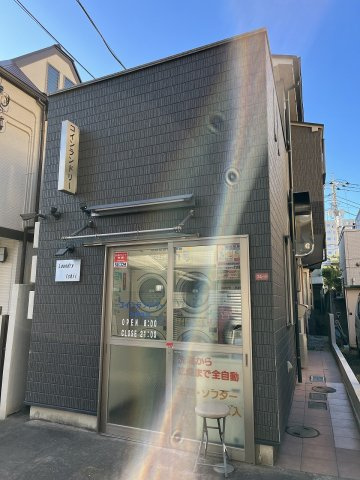 エスペランサイシイの周辺
