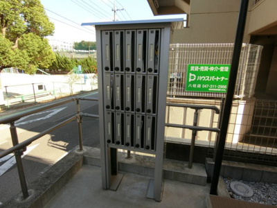 【その他】 | リブリ・ハートポートⅡ