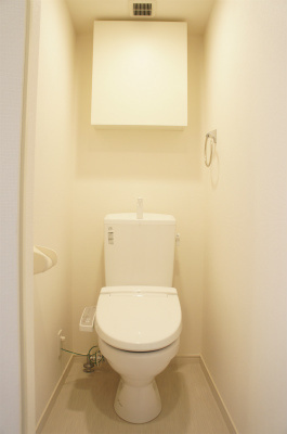 【トイレ】 | リブリ・ハートポートⅡ