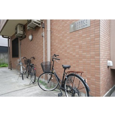 【外観】 | RENACE栄町 | 駐輪スペース