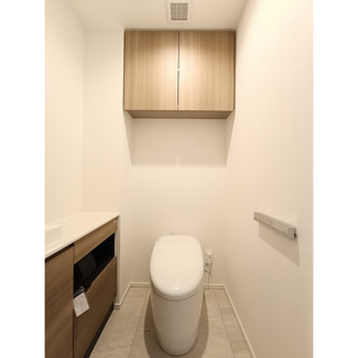 【トイレ】パークコート白金長者丸