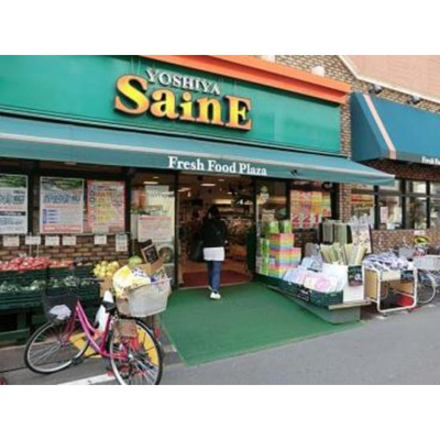 【周辺】 | RENACE栄町 | スーパー「よしや大山まで472ｍ」