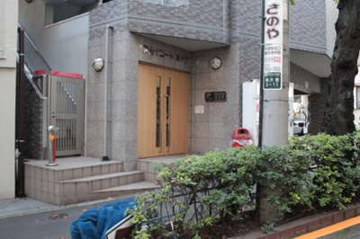 【エントランス】 | スカイコート新大塚