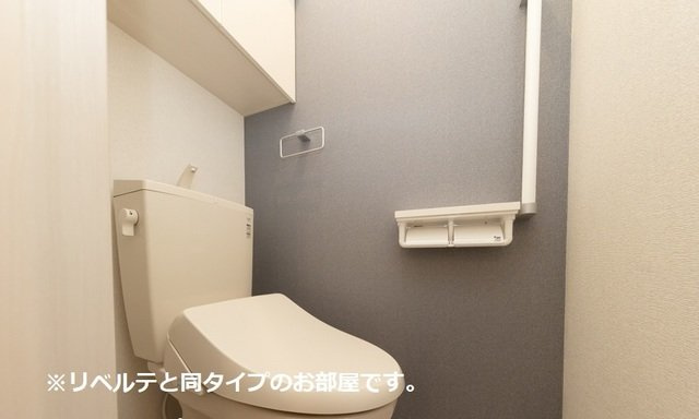 ウイ　アウリイのトイレ